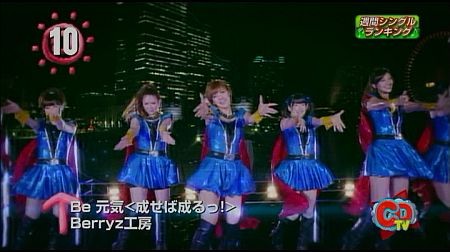 f:id:da-i-su-ki:20120812154650j:image
