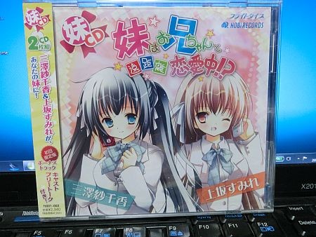 f:id:da-i-su-ki:20120825072043j:image f:id:da-i-su-ki:20120825072043j:image