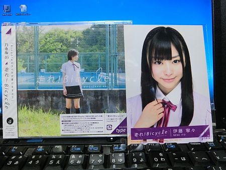 f:id:da-i-su-ki:20120826231814j:image