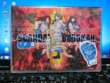 f:id:da-i-su-ki:20120826231832j:image