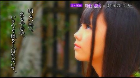 f:id:da-i-su-ki:20120830012328j:image