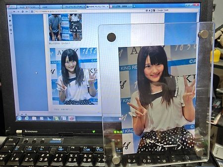 f:id:da-i-su-ki:20120909101746j:image f:id:da-i-su-ki:20120909101746j:image