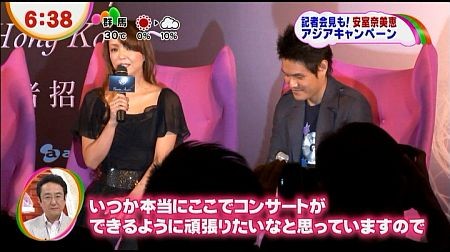 f:id:da-i-su-ki:20120913002956j:image