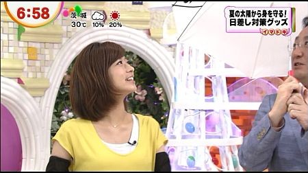 f:id:da-i-su-ki:20120914063114j:image