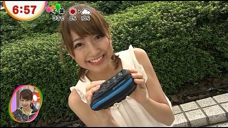 f:id:da-i-su-ki:20120914070356j:image