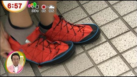 f:id:da-i-su-ki:20120914070359j:image