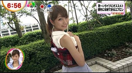 f:id:da-i-su-ki:20120914070401j:image