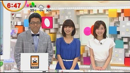 f:id:da-i-su-ki:20120917221619j:image