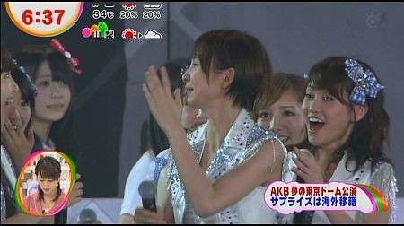 f:id:da-i-su-ki:20120917222337j:image