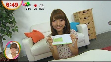 f:id:da-i-su-ki:20120917223127j:image