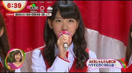 f:id:da-i-su-ki:20120917224032j:image