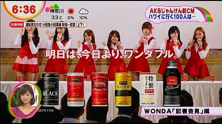 f:id:da-i-su-ki:20120917224039j:image