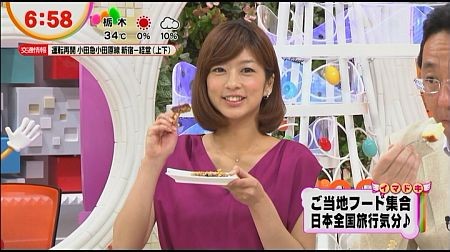f:id:da-i-su-ki:20120917224310j:image