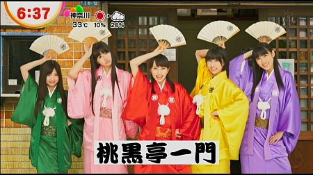 f:id:da-i-su-ki:20120917224912j:image
