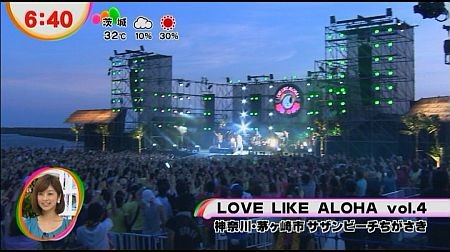 f:id:da-i-su-ki:20120917225100j:image