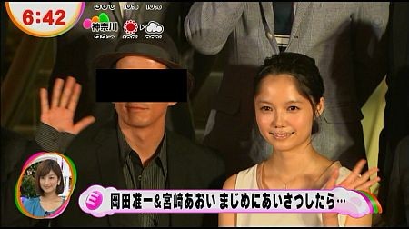 f:id:da-i-su-ki:20120917225628j:image