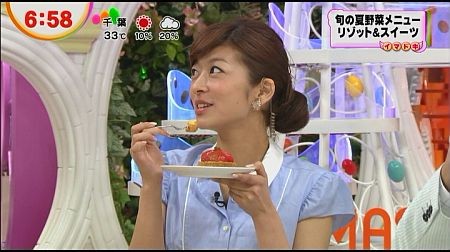 f:id:da-i-su-ki:20120917231648j:image