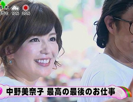 f:id:da-i-su-ki:20120917232012j:image