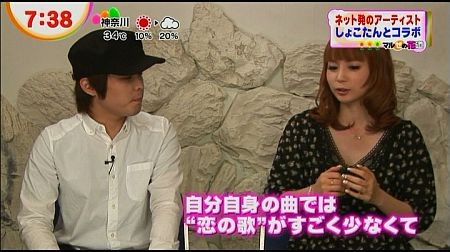 f:id:da-i-su-ki:20120917233353j:image