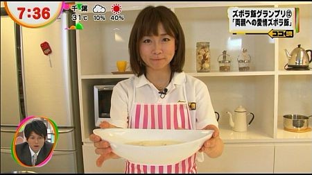 f:id:da-i-su-ki:20120918194328j:image