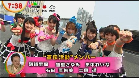 f:id:da-i-su-ki:20120918195807j:image