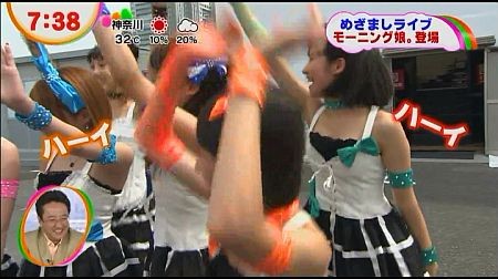 f:id:da-i-su-ki:20120918195809j:image