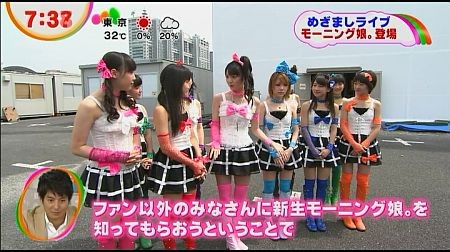 f:id:da-i-su-ki:20120918195812j:image