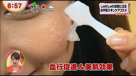 f:id:da-i-su-ki:20120918201639j:image