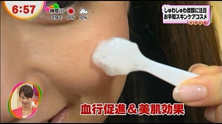 f:id:da-i-su-ki:20120918201640j:image