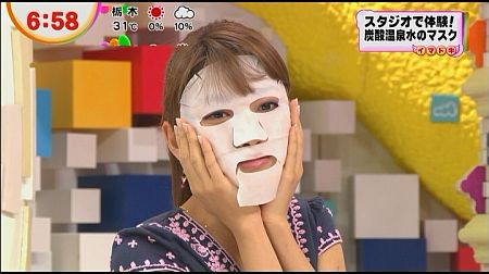 f:id:da-i-su-ki:20120918201652j:image