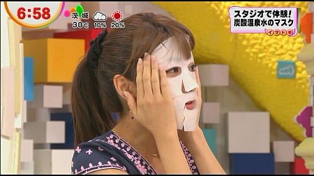 f:id:da-i-su-ki:20120918201653j:image
