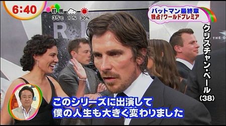f:id:da-i-su-ki:20120918202134j:image