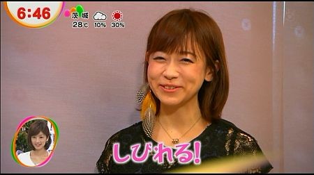 f:id:da-i-su-ki:20120918202317j:image