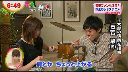 f:id:da-i-su-ki:20120918202846j:image