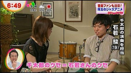 f:id:da-i-su-ki:20120918202847j:image