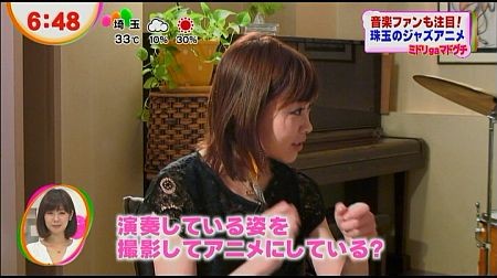 f:id:da-i-su-ki:20120918202849j:image