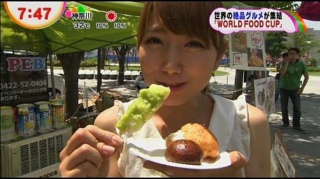 f:id:da-i-su-ki:20120918204314j:image
