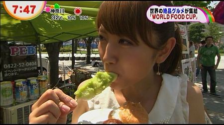 f:id:da-i-su-ki:20120918204315j:image