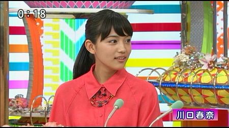 f:id:da-i-su-ki:20120918212556j:image