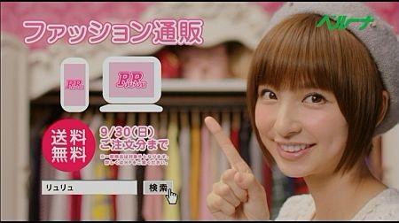 f:id:da-i-su-ki:20120918223005j:image