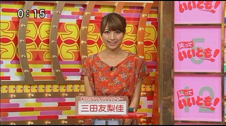 f:id:da-i-su-ki:20120918223750j:image
