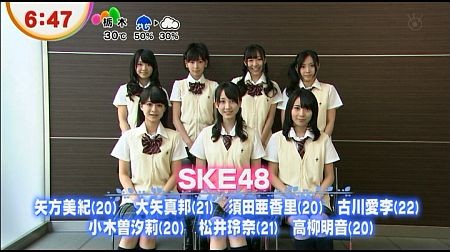 f:id:da-i-su-ki:20120919065838j:image f:id:da-i-su-ki:20120919065838j:image