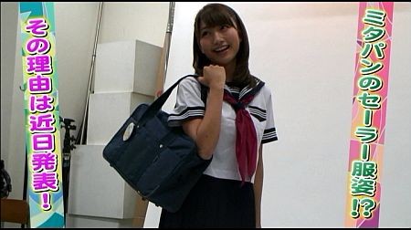f:id:da-i-su-ki:20120922144905j:image