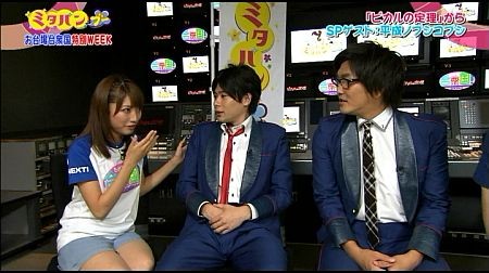 f:id:da-i-su-ki:20120922145530j:image