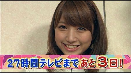 f:id:da-i-su-ki:20120922195058j:image