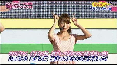 f:id:da-i-su-ki:20120922203354j:image
