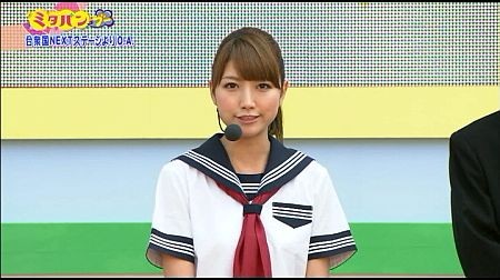 f:id:da-i-su-ki:20120922203951j:image