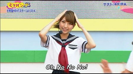 f:id:da-i-su-ki:20120922204117j:image