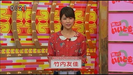 f:id:da-i-su-ki:20120922214022j:image