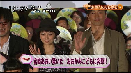 f:id:da-i-su-ki:20120922233309j:image